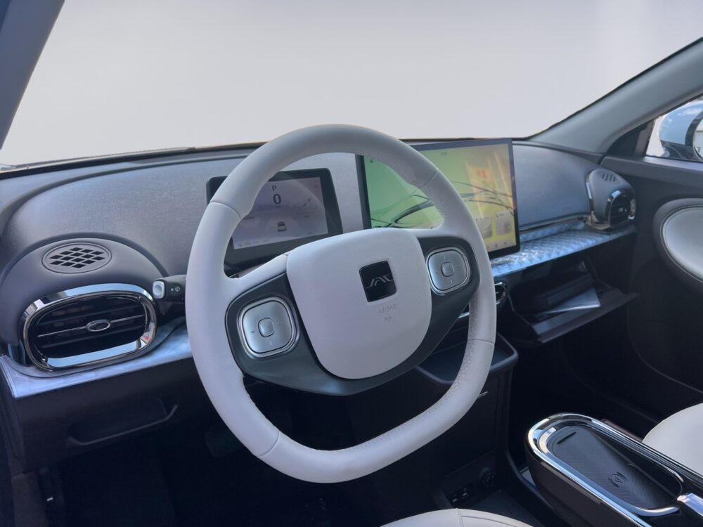 auto-JAC-E30X-CSH345-202505271741-9 auto-JAC-E30X-CSH345-202505271741-9
