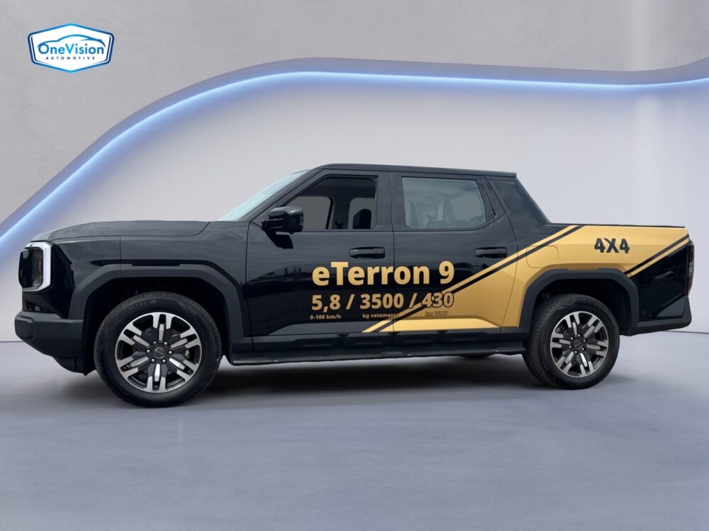 auto-Maxus-eTerron-9-CSG483-202507160918-3 auto-Maxus-eTerron-9-CSG483-202507160918-3