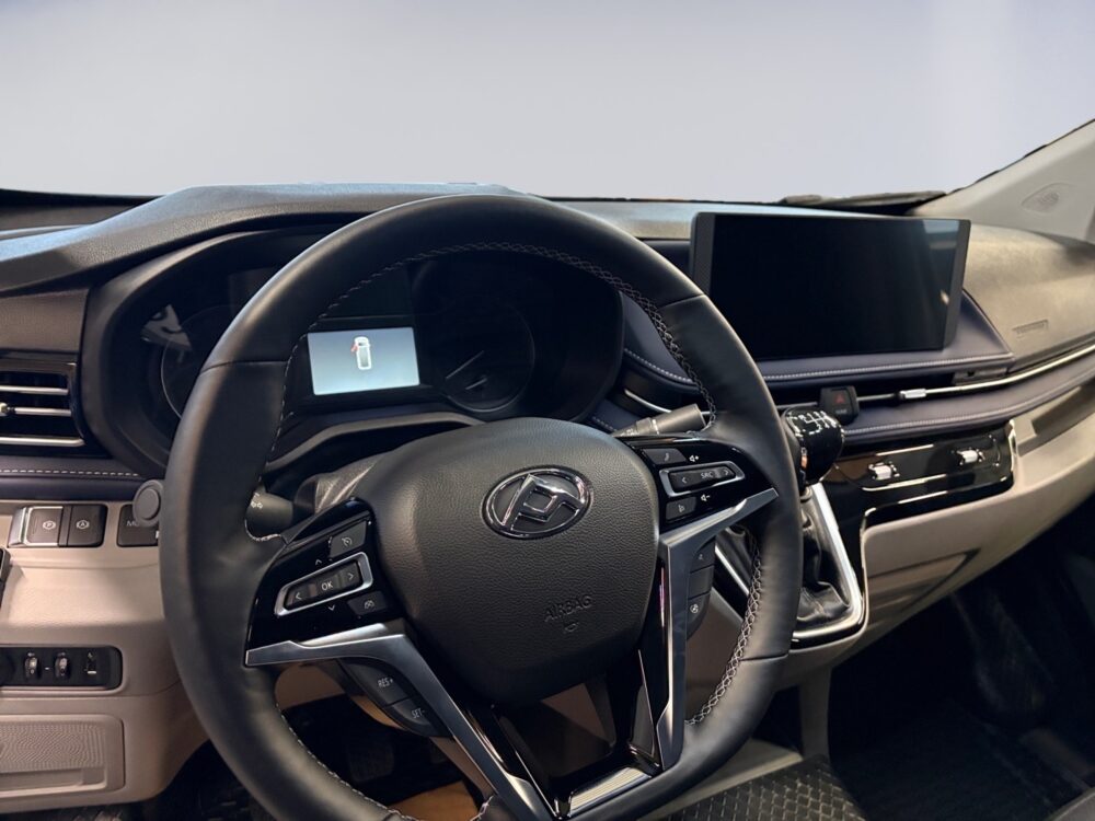 auto-Maxus-Deliver-7-FSS253-202512041255-9 auto-Maxus-Deliver-7-FSS253-202512041255-9