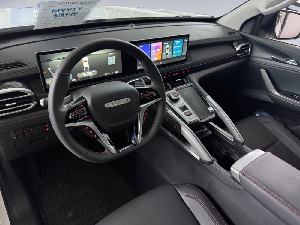 auto-Maxus-T60-MAX-T60MX-202512151531-11 auto-Maxus-T60-MAX-T60MX-202512151531-11