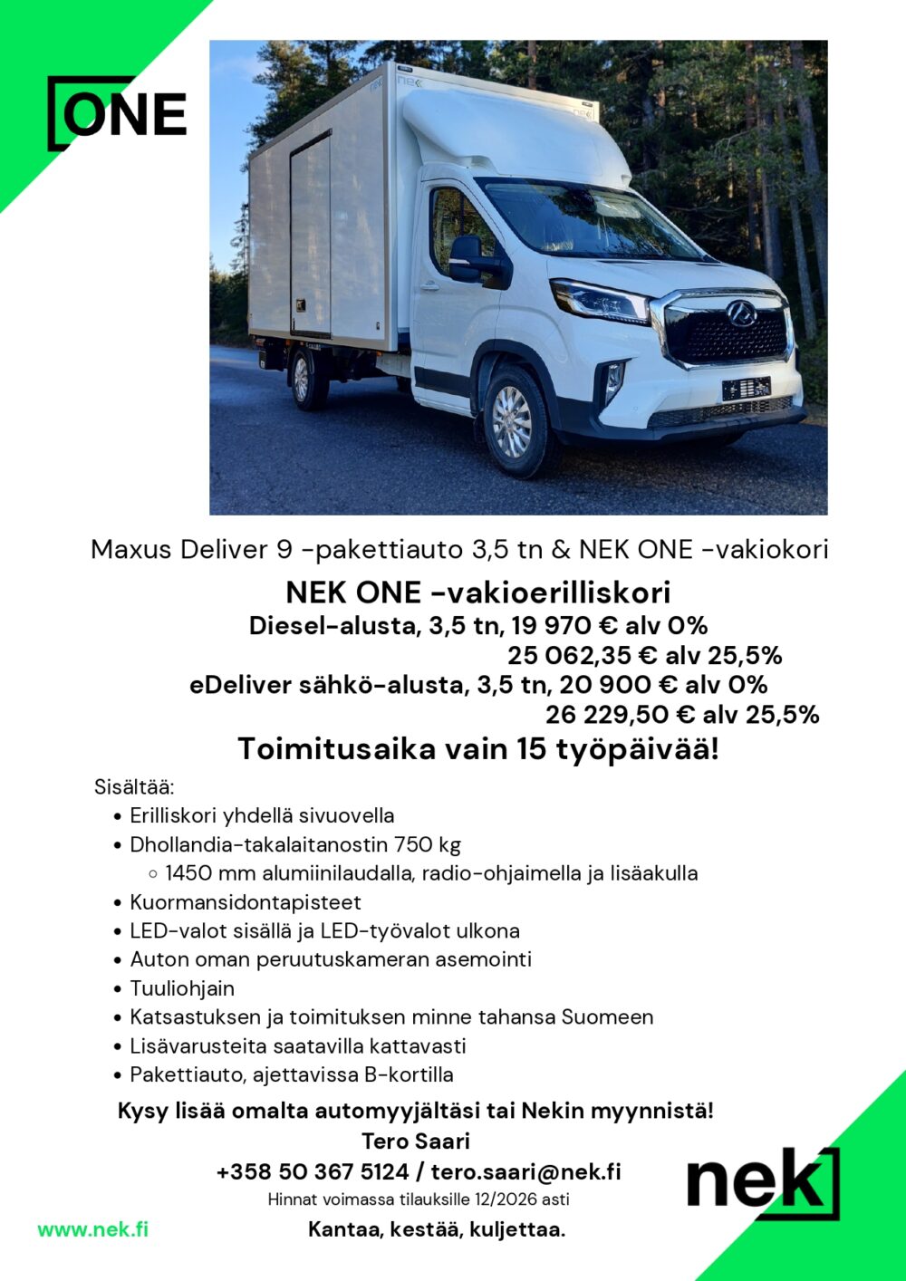 auto-Maxus-Deliver-9-PUL001-202610231442-2 auto-Maxus-Deliver-9-PUL001-202610231442-2